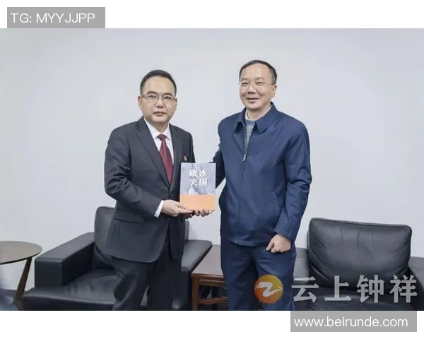 周军专访:从青涩少年到篮球巨星的成长之路回顾 周军专访:从青涩少年到篮球巨星的成长之路回顾