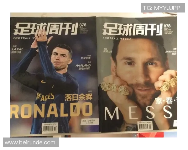 足球明星在抖音平台的影响力与粉丝互动新趋势解析