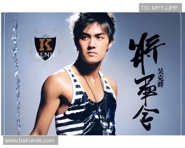 武汉篮球队逆袭之路：从低谷到巅峰的精彩历程与奋斗精神