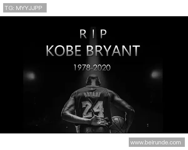 足球明星们齐聚一堂缅怀科比致敬传奇精神与不屈斗志 足球明星们齐聚一堂缅怀科比致敬传奇精神与不屈斗志