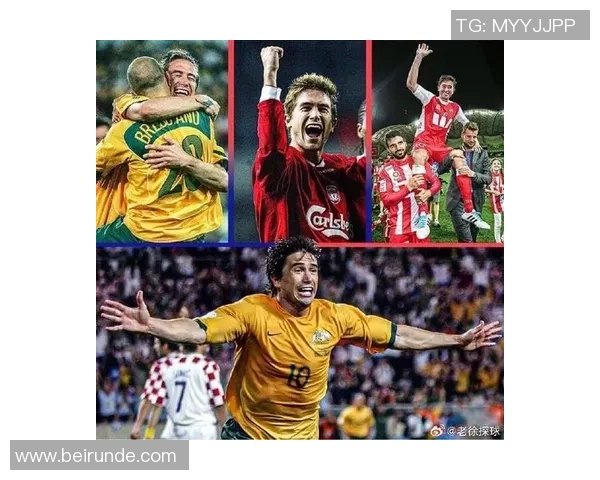 足球明星收藏者揭秘珍贵球衣与足球背后的故事与价值 足球明星收藏者揭秘珍贵球衣与足球背后的故事与价值